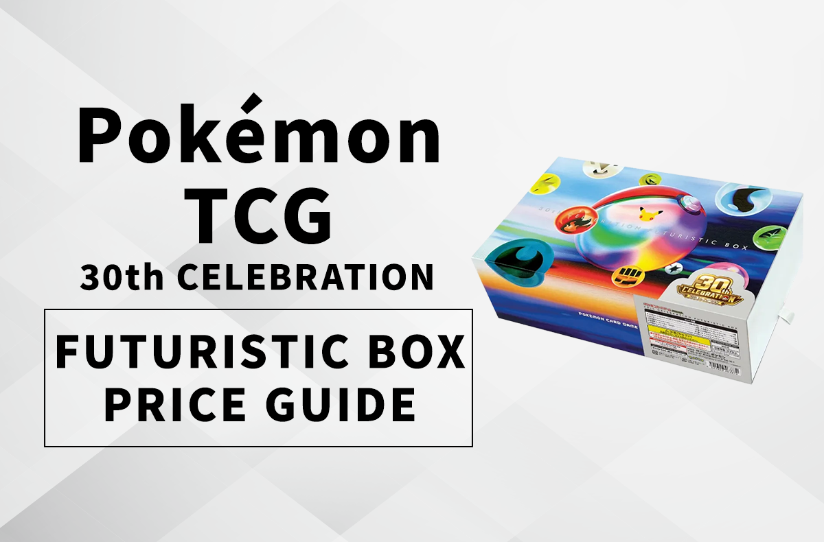 [Pokémon TCG] 30th CELEBRATION FUTURISTIC BOX: Market Predictions & Post-Launch Hype Analysis