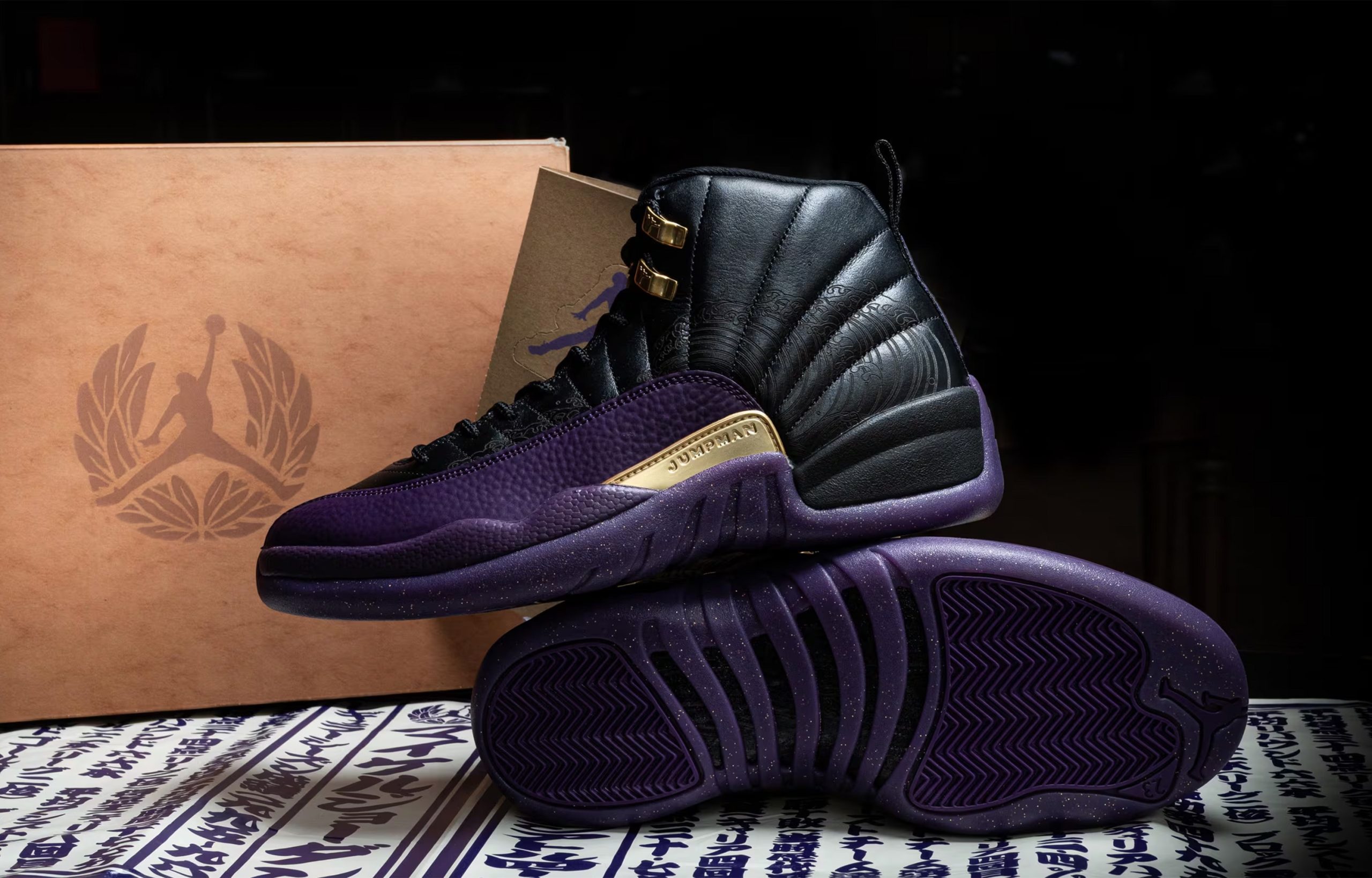 Nike Drops Japan Exclusive Air Jordan 12 Retro “Sumo” [23rd August 2026]