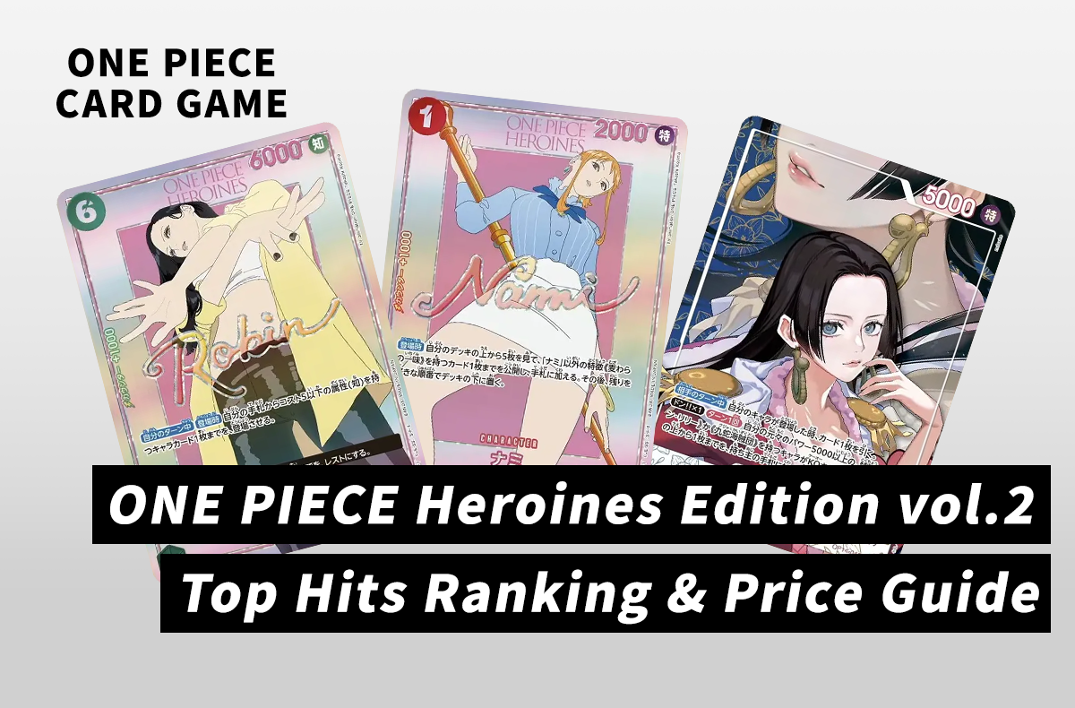 [OPCG] ONE PIECE TCG Heroines Edition Vol. 2: Release Date, Chase Cards, & Price Predictions