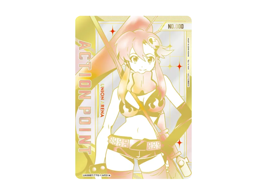Action Point Card (Yoko) * :Serial Numbered :Autographed [UA56BT/TTG-1-AP01](Booster Pack 