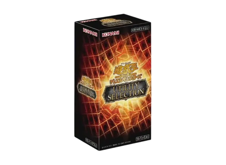Yu-Gi-Oh OCG Duel Monsters Special Pack 