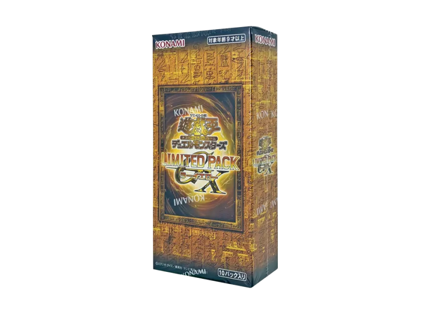 Yu-Gi-Oh OCG Duel Monsters LIMITED PACK GX 