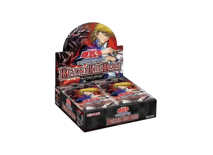 Yu-Gi-Oh OCG Duel Monsters Basic pack 