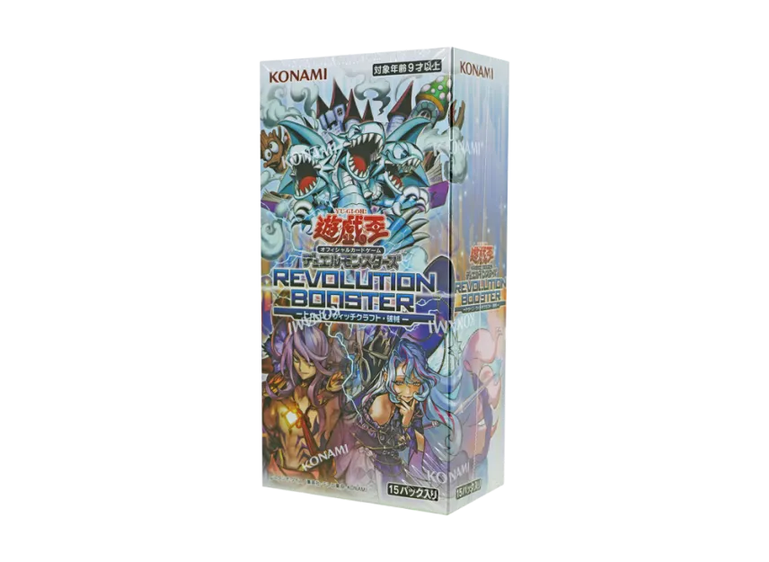 Yu-Gi-Oh OCG Duel Monsters 