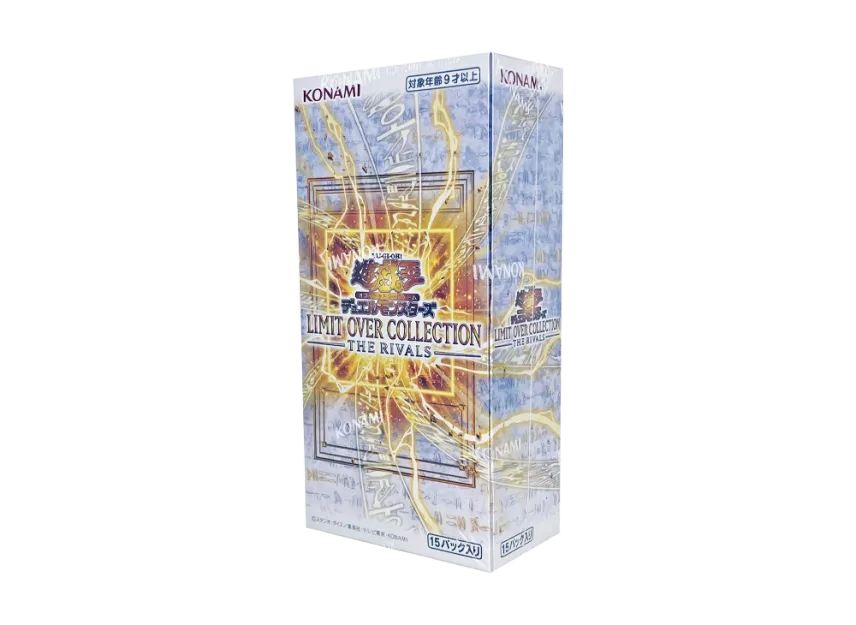 Yu-Gi-Oh OCG Duel Monsters LIMIT OVER COLLECTION -THE RIVALS- JP Edition Box