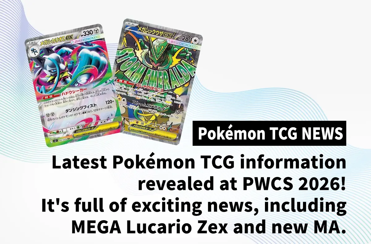 [Pokémon TCG] Pokémon Worlds 2026 Concludes with Massive TCG Reveals: Mega Lucario Z ex, “ex★” Teasers, and a New Movie