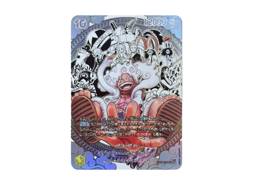 Monkey.D.Luffy SEC-SP (Manga Alt Art) :Pirate Crew Super Parallel [EB04-061](Booster Pack 
