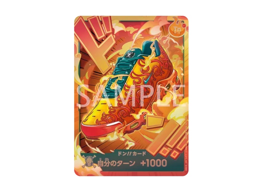 DON!! Card (Nike Air Max Plus “Flame Flame”) :Unopen(Promotional Card 