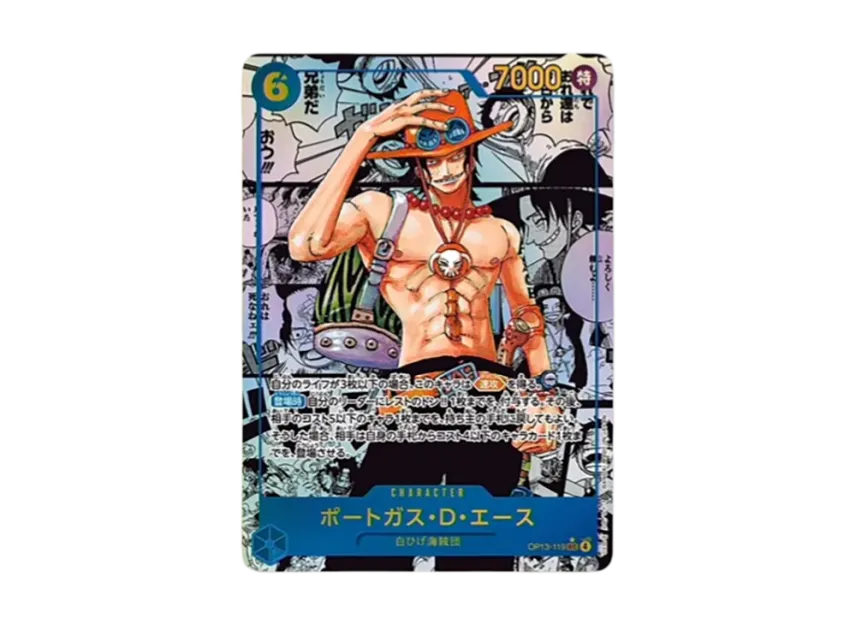 Portgas.D.Ace SEC-SP (Comic Parallel) [OP13-119](Booster Pack 
