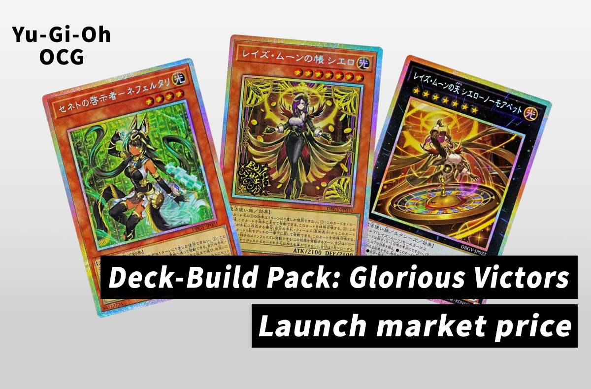 [Yu-Gi-Oh! OCG] Glorious Victors Launches in Japan: Market Rates & Top Singles