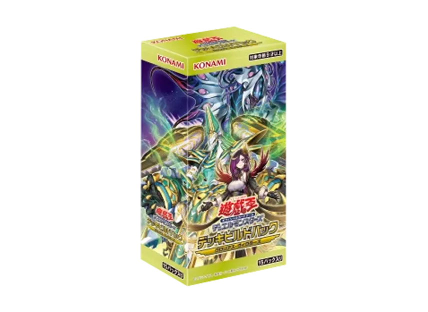 Yu-Gi-Oh OCG Duel Monsters Concept Pack 
