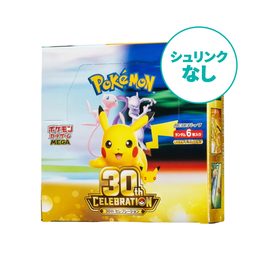 [No shrink] Pokemon Card Game MEGA Expansion Pack 