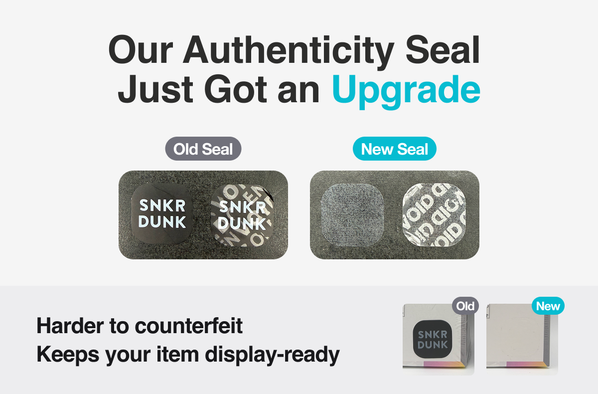 Authentication Seal Upgrade